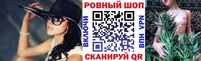 Купить закладку COCAIN Экстази ГАШ Мефедрон СОЛЬ Старая Купавна