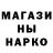 ЭКСТАЗИ круглые Daniel Khassanov