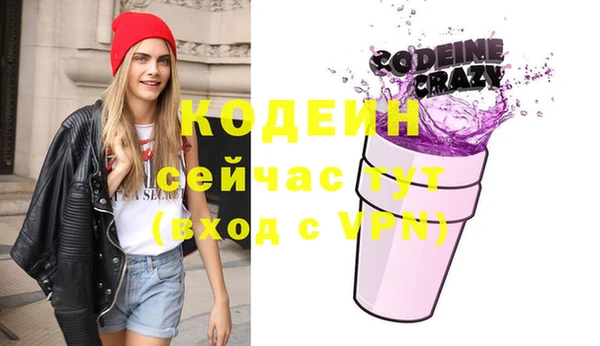 гидропоника Елизово