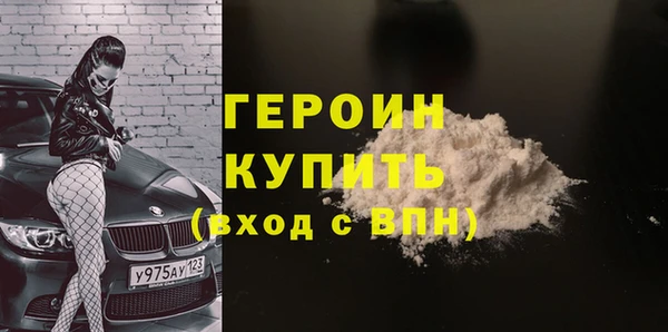 гидропоника Елизово