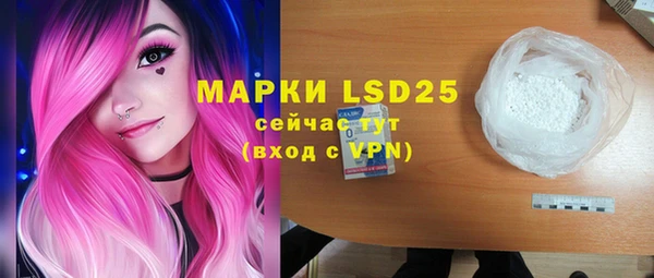 гидропоника Елизово