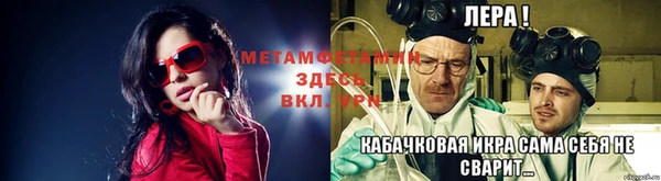гидропоника Елизово