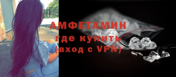 гидропоника Елизово