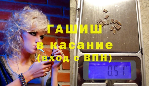 гидропоника Елизово