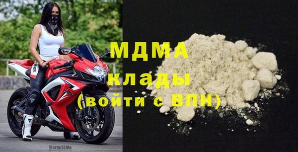 гидропоника Елизово