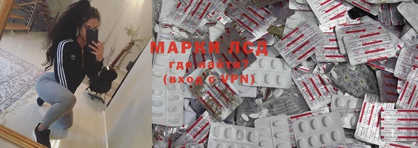 гидропоника Елизово