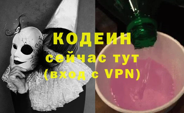 гидропоника Елизово