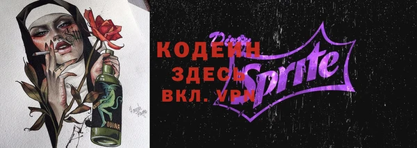 гидропоника Елизово