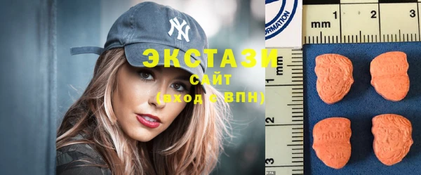 хмурый Заводоуковск