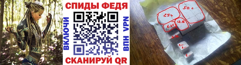 Купить  Старая Купавна  Первитин Декстрометамфетамин 99.9% 